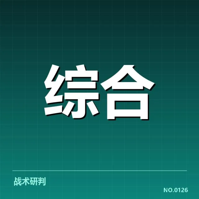 目前广泛采用的运动恢复技术和方案